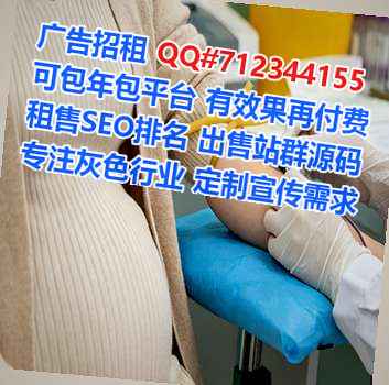 错那卵源商务咨询事务所